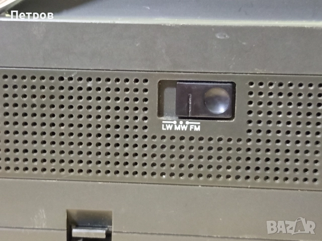 "Philips"300 Портативно Винтидж Радио , снимка 6 - Радиокасетофони, транзистори - 52914819