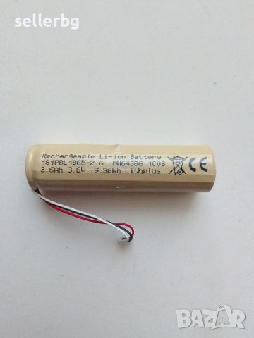 Батерия 1S1PBL 1865-2.6 2.6Ah 3.6V 9.36Wh