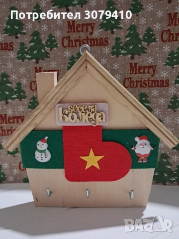 Къщички за ключове , снимка 4 - Закачалки - 52588004