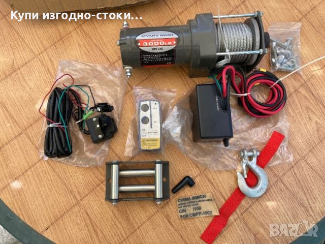 Лебедка за ATV / UTV Winch 3000lb 12v DC, снимка 1 - Аксесоари и консумативи - 42071232