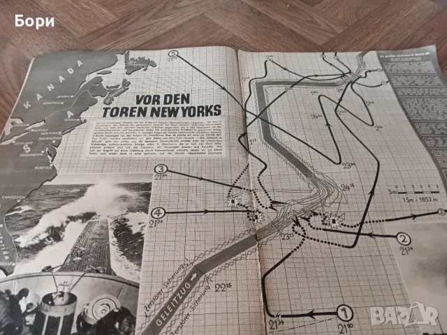 Немски вестник 1942г 11 февруари. /2, снимка 5 - Други ценни предмети - 50155838