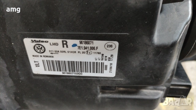 Десен фар за Фолксваген VW Т6 Мултиван / Каравеле, снимка 2 - Части - 54133692