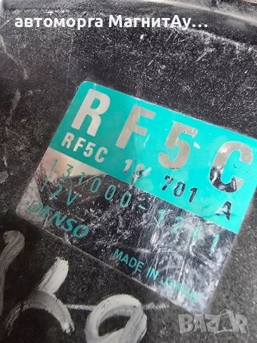 модул готово Mazda 2.0D RF5C18701A / 131000 - 1241 DENSO, снимка 2 - Части - 51975841