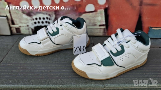 Английски детски кецове-ZARA , снимка 7 - Детски маратонки - 52140874