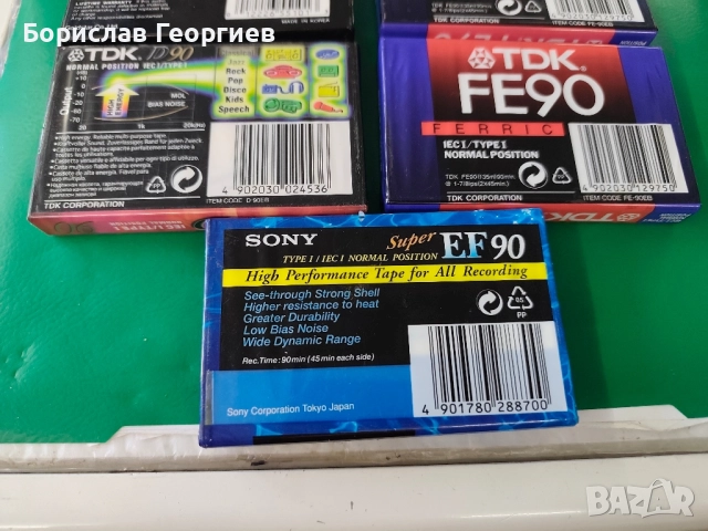 Нови аудио касетки tdk sony, снимка 7 - Аудио касети - 52413064
