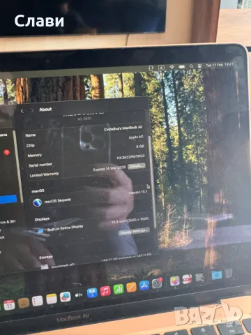 Macbook air 2020 M1 8 gb ram, снимка 3 - Лаптопи за работа - 49204093