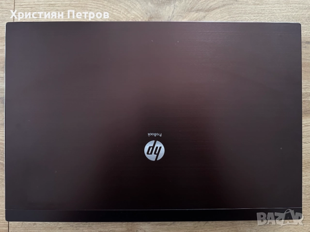 КАТО НОВ !! HP ProBook 4520s - SSD 120GB + HDD Samsung 640GB - 3GB RAM, снимка 4 - Лаптопи за работа - 52651385