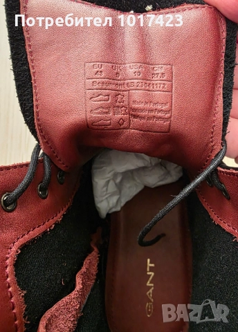 НОВИ Мъжки боти GANT, снимка 8 - Мъжки боти - 51894511