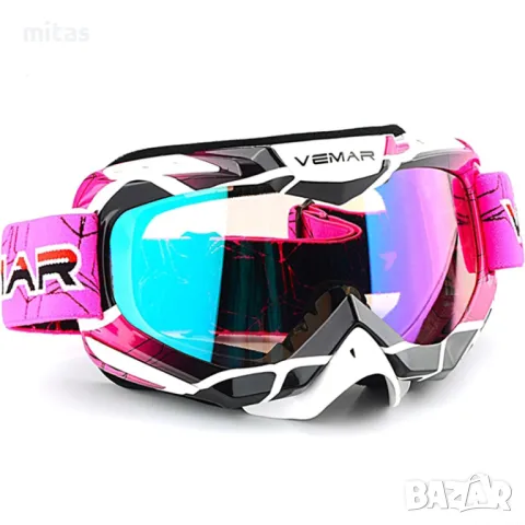 Очила / Маска за крос каски VEMAR RACING - Вело, Мото, Ел. скутер, снимка 12 - Аксесоари за велосипеди - 46272158