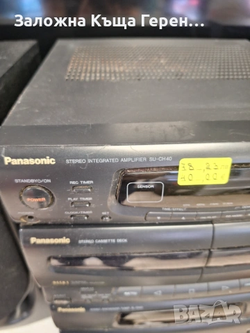 Аудио Уредба Panasonic SU-CH40, снимка 2 - Аудиосистеми - 53643459