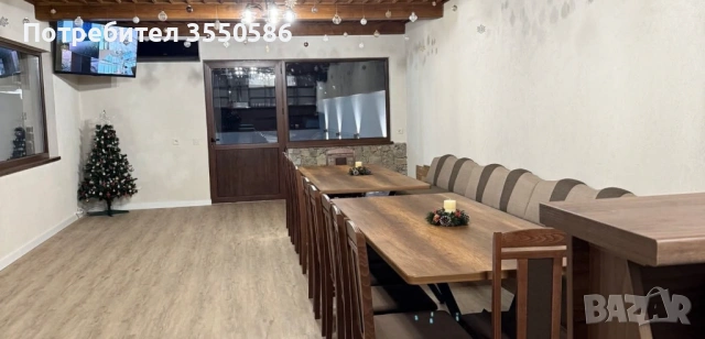 Алтъна-Калофер къща за гости, снимка 7 - Почивки на планина - 53494896