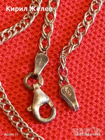 Сребърна верижка плетка тип ЖИТЕН КЛАС много красив стилен дизайн 52729, снимка 4 - Колиета, медальони, синджири - 53071898