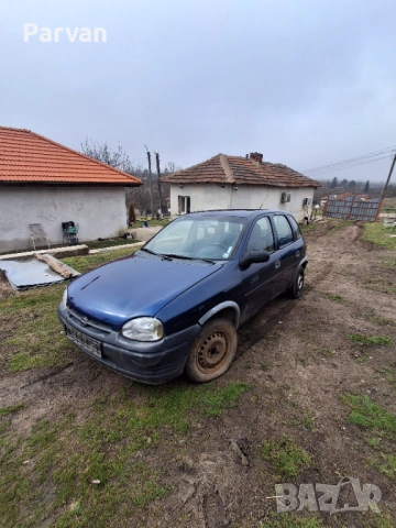 Продава се цяла или на части!