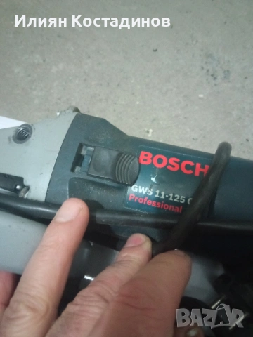 Bosch ъглошлайфи 125 mm., снимка 3 - Други инструменти - 48741208
