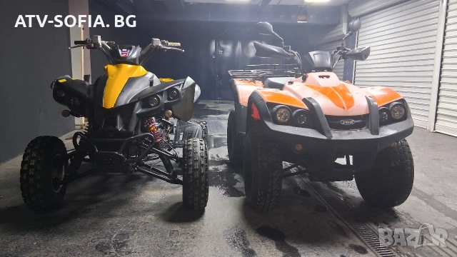 Нов внос с регистрация , снимка 7 - Мотоциклети и мототехника - 54275486