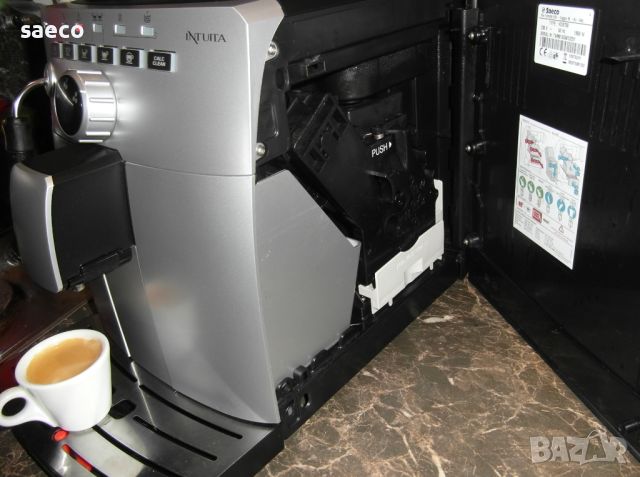 Saeco Intuita - кафемашина робот пълен автомат с керамична мелачка,, снимка 10 - Кафемашини - 45375566