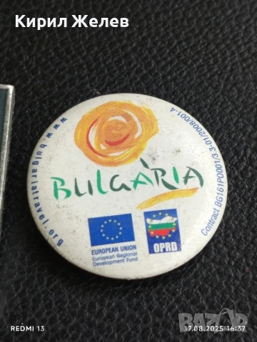 Лот значки 10 броя МОДКОВСКИЙ КРЕМЪЛ,БАНДЕРЬИ,ПАНОРАМА БОРОДИНСКА БИТКА за КОЛЕКЦИЯ 38931, снимка 3 - Колекции - 51393678