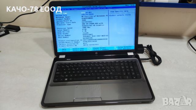 Лаптоп HP g7-1265eb, снимка 1 - Лаптопи за дома - 46258859