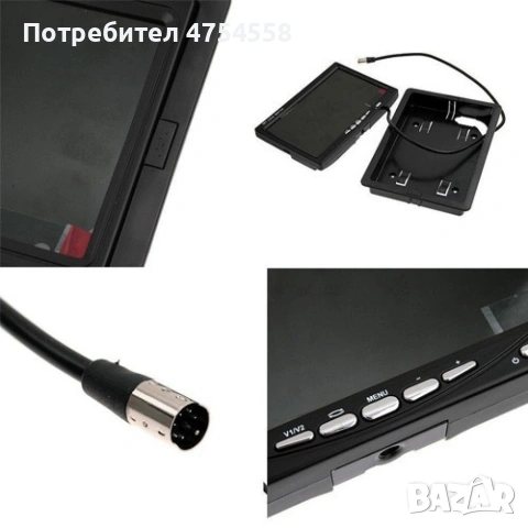 Монитор за кола със 7 инча LCD дисплей, HD 800 x 480 p и 2 AV изхода PK LCD2, снимка 11 - Аксесоари и консумативи - 53968546