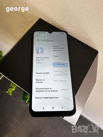 Телефон Xiaomi Redmi 9C NFC, снимка 3 - Xiaomi - 49358067
