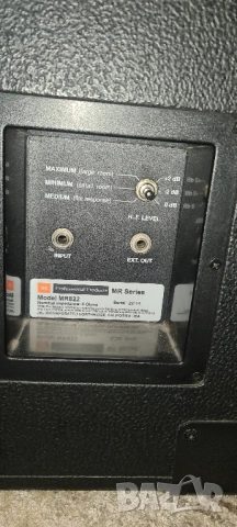 JBL MR 822, снимка 3 - Тонколони - 52599659