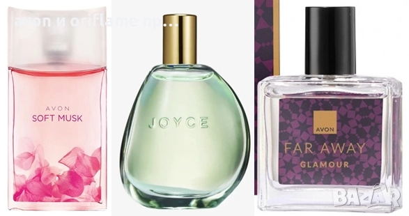 Комплект от 3 - Soft Musk, Far Away Glamour, Joyce Jade