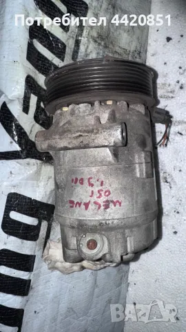 Компресор за Климатик за Renault Megane - 8200309193 / 01140018
