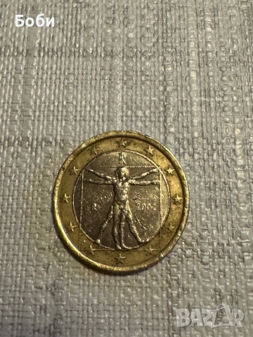 1 euro 
