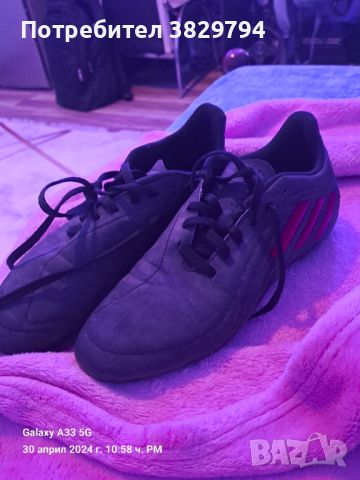Бутонки Adidas , снимка 1 - Спортни обувки - 45530517
