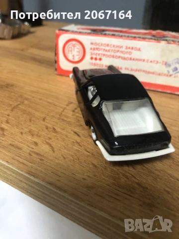 Ссср модел Мазерати Мистрал купе, снимка 8 - Колекции - 50578503