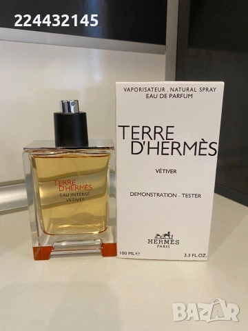 Hermes Terre d'hermes Vetiver Parfum 100ml 