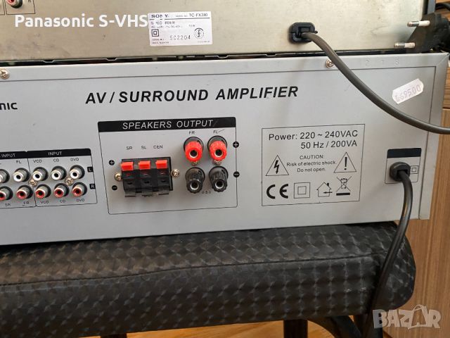 AV/Sorround recivier amplifier + microfone , снимка 6 - Аудиосистеми - 46228480