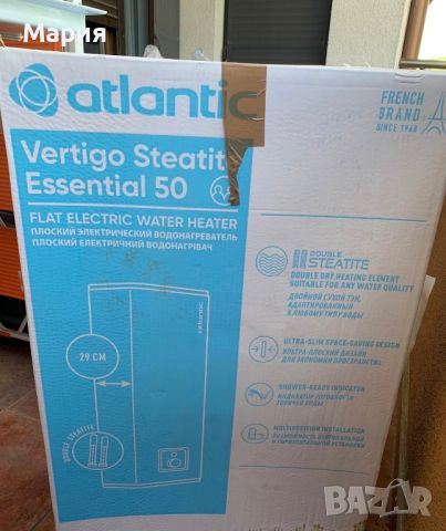 Чисто нов,с гаранция електрически бойлер Atlantic Vertigo Essential 50 литра. Неразпакован! , снимка 8 - Бойлери - 46415252