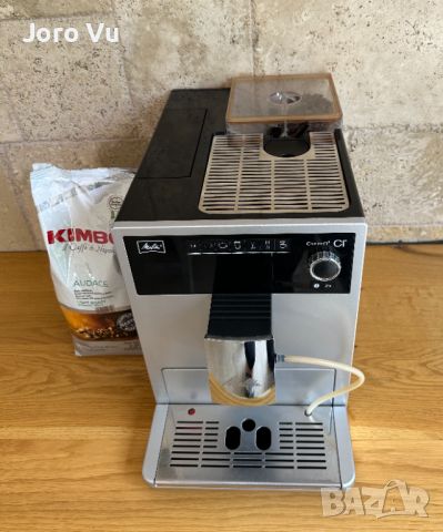 Melitta Cafeo CI, снимка 4 - Кафемашини - 46006341