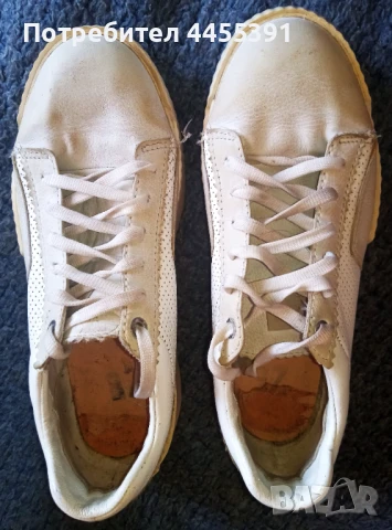 Кецове G-Step Raw.размер 37, снимка 2 - Кецове - 51376536