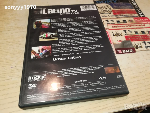 LATINO TV DVD 1306251844, снимка 11 - DVD филми - 50657997