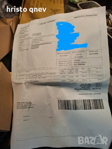 Ел клапа за изпускателна система с 2 дистанционни 60мм, снимка 3 - Части - 54111906