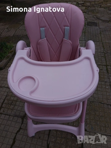 Детско столче за хранене Chipolino