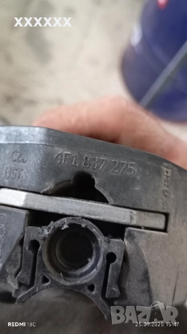 дръжка врата предна лява audi a6c6, снимка 2 - Части - 51836133