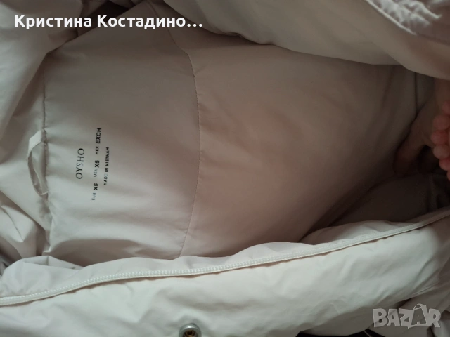 Зимно яке с пух , снимка 3 - Якета - 53429243
