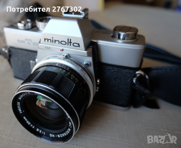 Minolta SRT101 & Minolta ROKKOR-H 35mm f2.8. MD Mount, снимка 2 - Фотоапарати - 53810153