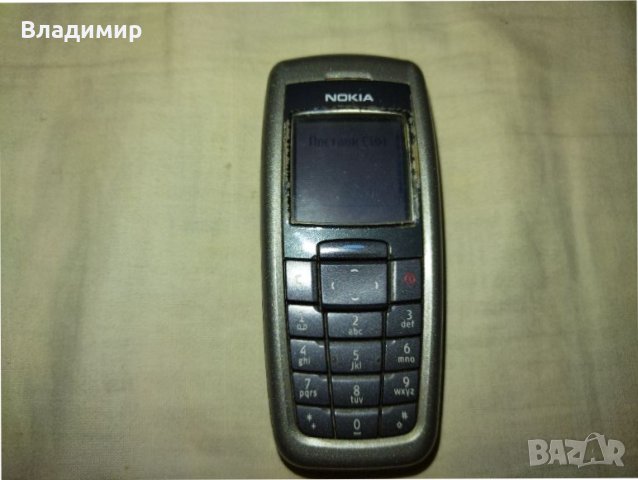 GSM Nokia 2600 работещ и с трите оператора + оригинално зарядно, снимка 1