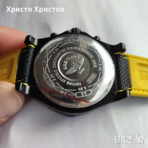 Мъжки луксозен часовник Breitling Edition Speciale Chronometre, снимка 7 - Мъжки - 47147889