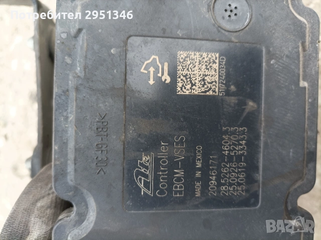 ABS Модул Chevrolet Captiva 2.2 Шевролет Каптива , снимка 4 - Части - 53610581