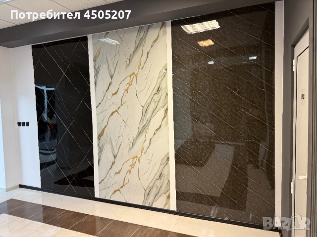 Dek Flow Русе стил завсеки, снимка 6 - Декорация за дома - 52459189