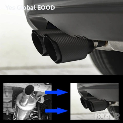 63mm Карбонов накрайник ауспух 2.5"→3.5" Черен, снимка 3 - Аксесоари и консумативи - 53640033
