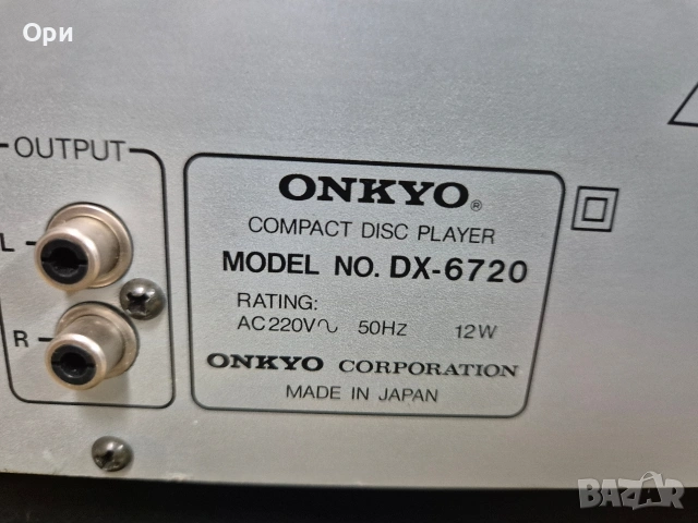 Сет ONKYO - дек,СД и ресивър , снимка 11 - Ресийвъри, усилватели, смесителни пултове - 53065581