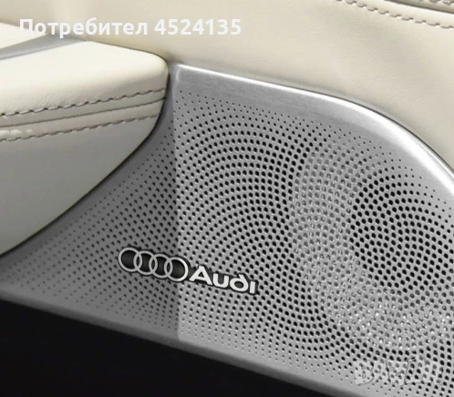 Нови емблеми ”AUDI” - 42 мм. / 8 мм., снимка 8 - Аксесоари и консумативи - 50919389