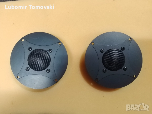 2бр Високочестотни Dibeisi