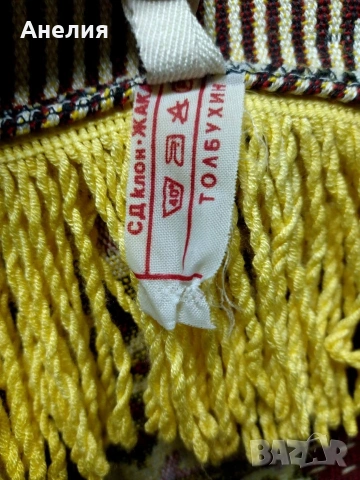 Жакардова покривка красота! , снимка 9 - Покривки за легло - 53171889